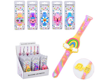 Годинник електронний Pop it силіконовий, 6 дизайнів (ціна за 1шт)