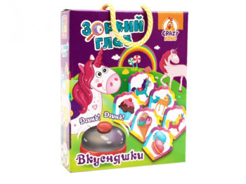 Гра з дзвінком Пильне око, Вкусняшки, Vladi Toys
