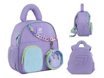 Рюкзак детячий Purple Bunny, Kite K25-2737XXS-1