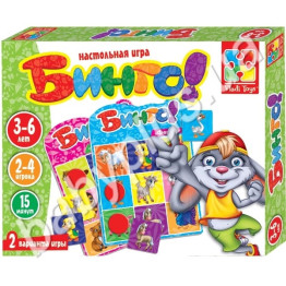 Бінго (рус)