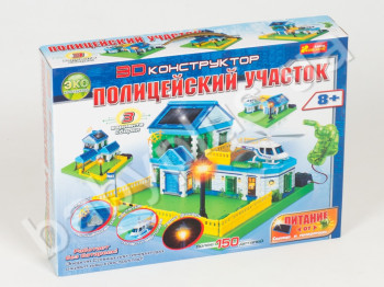 3Д конструктор Эко-полицейский участок