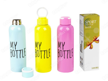 Термобутилка-поїльник метал. емальована спортивна "My Bottle" 500мл R82137