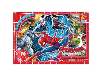 Пазли картонні Spider-Man, 70 елементів, G-Toys SM887