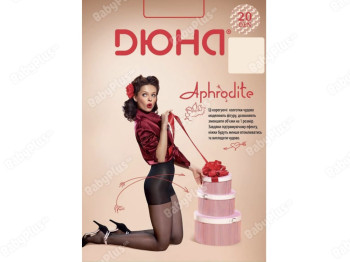 Колготи жіночі капронові 20DEN "Aphrodite" 128-2 розмір 2 (колір мокко) Дюна