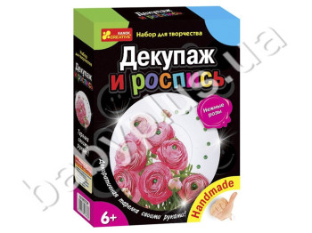 Набор для творчества Розовые цветы, Техника декупажа и роспись, Ranok Creative