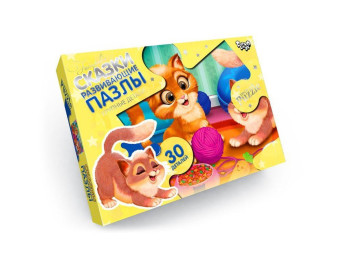 Пазли 30 елементів Maxi, Danko Toys