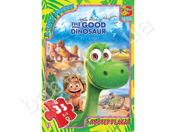 Пазли картонні 35 ел, Хороший динозавр, G-Toys