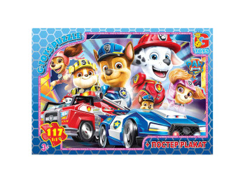 Пазлы картонные Paw Patrol. 117 элементов. G-Toys PW0877