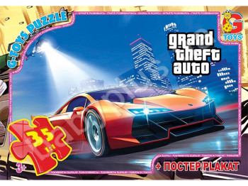 Пазли картонні 35 елементів, GTA, G-Toys