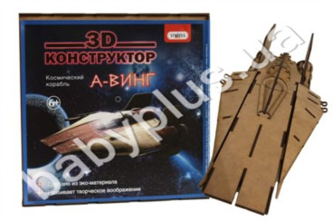 Конструктор деревянный STAR WARS Космический корабль, Strateg