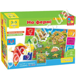 Гра настільна На фермі, Vladi Toys