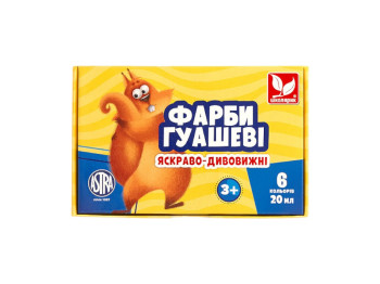 Краски гуашевые 6 цветов в баночках