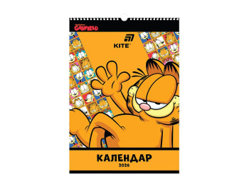 Календар-планер настінний Garfield GF26-440, 2026 рік, Kite