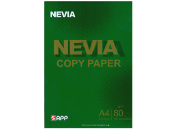 Бумага офисная Nevia для принтера А4 500 л. пл. 80 г. (Зелёная упаковка)