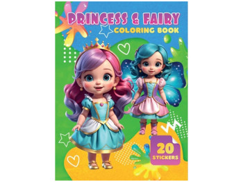 Розмальовка “Princess Fairy” формат A4, 20 наліпок, Jumbi