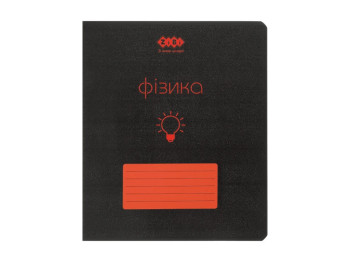 Зошит предметний фізика клітинка, 48 аркушів