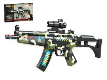 Автомат ігровий світлозвуковий World of Gun 804-1