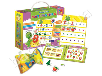 Більше ніж Математика, Vladi Toys