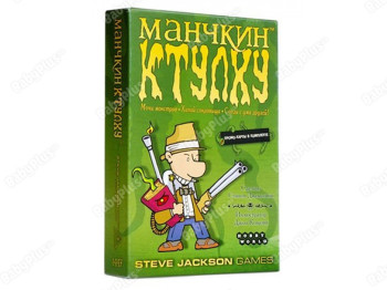 Настільна гра Манчкин Ктулху. 2-е російське видання. Hobby World 4620011811196