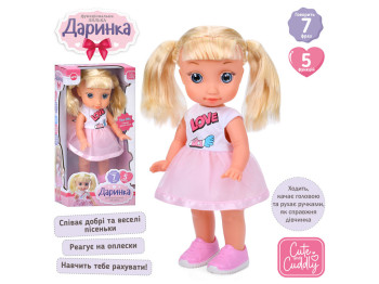Кукла интерактивная Даша M 5958 I UA, 38 см, говорит, поет и рассказывает стихи (цена за 1 шт)