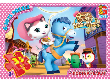 Пазли картонні 35 ел, Шериф Келлі, G-Toys