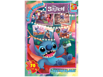 Пазлы картонные Stitch, 70 элементов, G-Toys SC605