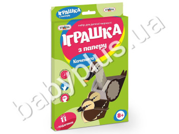 Игрушка из бумаги Уточки, Strateg