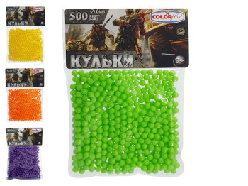 Кульки діаметр Masterplay 1-153; (ціна за 1шт)