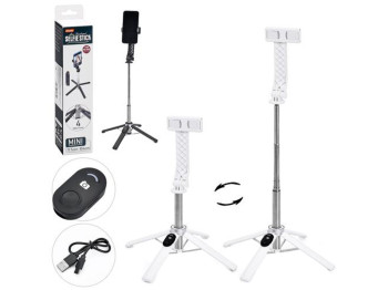 Монопод телескопический для смартфона FG231110011P-1