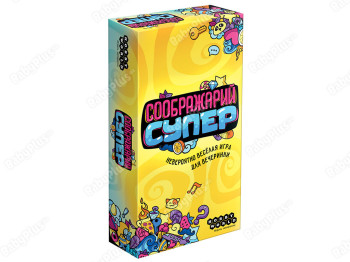 Настільна гра Соображарій Супер. Hobby World 4630039152652