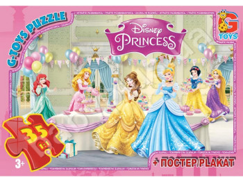 Пазли картонні 35 ел, Принцеси Диснея, G-Toys