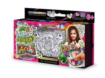 Набір для творчості Пенал-розмальовка фарбами My color clutch, Danko Toys