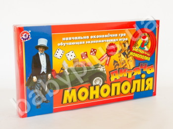 Настольная экономическая игра Детская монополия 