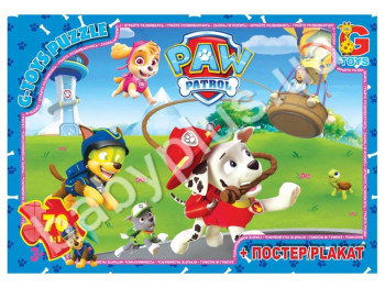 Пазли картонні 70 ел, Paw Patrol, G-Toys