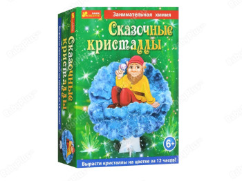 Набір для дослідів Веселий гном в кристалах, Ranok Creative