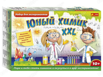 Набор экспериментов, Юный химик XXL, Ranok Creative