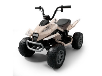 Квадроцикл Bambi Racer M 6242EL-13(24V) (1шт) 1*24V7AH, 4*45W, MP3, USB, TF, BLUETOOTH, EVA, кожа