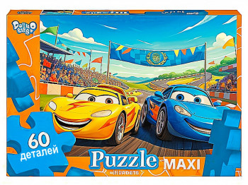 Пазли 60 елементів Maxi, Danko Toys