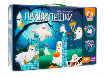 Гра настільна Привідешкі, Vladi Toys