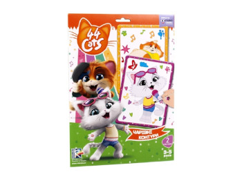 Набір для творчості 44 Коти, Чарівні контури, Vladi Toys
