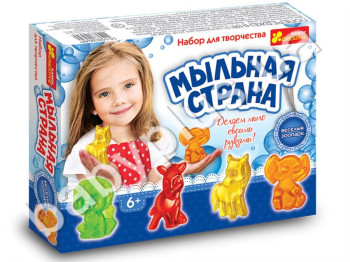 Набор для творчества, Поделки своими руками, Мыльная страна Веселый зоопарк, Ranok Creative