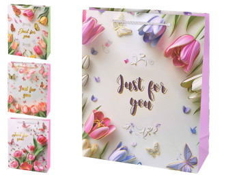 Пакет подарунковий паперовий Just for You, 26х32х10см, мікс видів