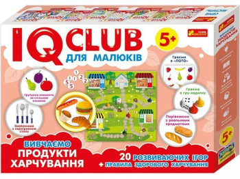 Учебные пазлы. Изучаем продукты питания. IQ-club для детей. Ranok Creative 13203003У