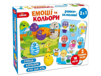 Игра настольная Эмоции и цвета Рамки-вкладыши 2в1. Magdum ME5032-17