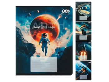Зошит шкільний у клітинку Lost in space, 24 листи B5 (ціна за 1 шт)