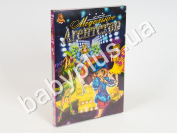 Настольная игра средняя Модельное агенство (РУС,) (15)