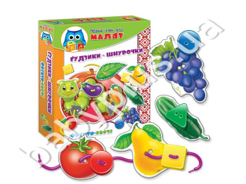 Шнурівка + гудзики Фрукти-овочі, Vladi Toys