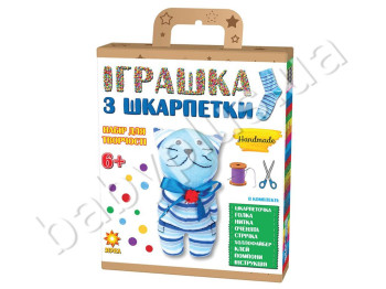 Іграшка з носочка Котик