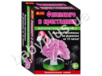 Набор экспериментов, Магические животные Фламинго в кристалах, Ranok Creative