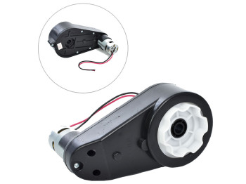 Редуктор у зборі з двигуном для квадроцикла. M 4868-GEAR BOX(24V) 4WD
